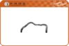 HYUNDAI 254120X000 Radiator Hose